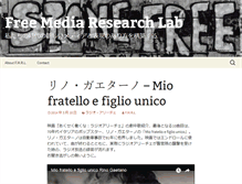 Tablet Screenshot of freemedia.researchlab.jp